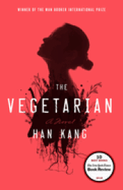 Cover Image: THE VEGETARIAN