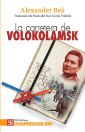 Cover Image: LA CARRETERA DE VOLOKOLAMSK