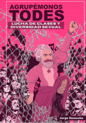 Cover Image: AGRUPÉMONOS TODES