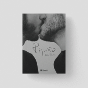 Cover Image: RIQUIÑO