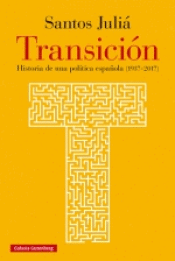 Cover Image: TRANSICIÓN