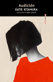 Cover Image: AUDICIÓN