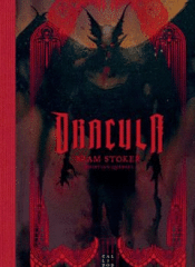 DRÁCULA Cover Image: DRÁCULA