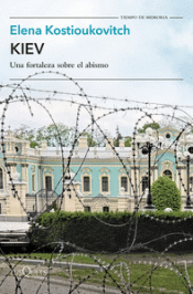 Cover Image: KIEV