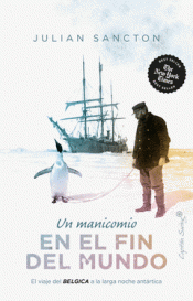 Cover Image: UN MANICOMIO DEL FIN DEL MUNDO