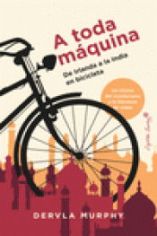 Cover Image: A TODA MÁQUINA