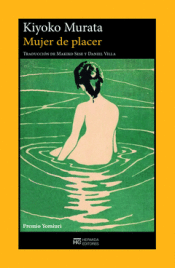 Cover Image: MUJER DE PLACER