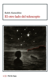 Cover Image: EL OTRO LADO DEL TELESCOPIO