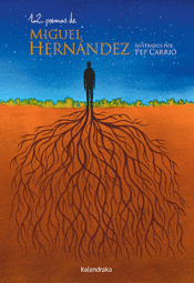 Cover Image: 12 POEMAS DE MIGUEL HERNÁNDEZ