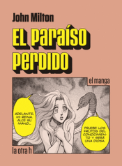 Cover Image: EL PARAÍSO PERDIDO