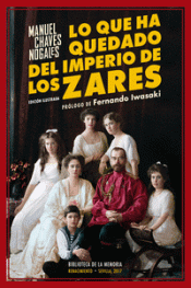 Imagen de cubierta: LO QUE HA QUEDADO DEL IMPERIO DE LOS ZARES