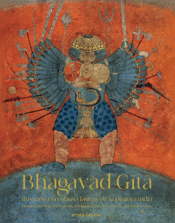 Cover Image: BHAGAVAD GITA