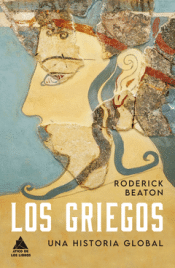 Cover Image: LOS GRIEGOS