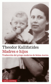 Cover Image: MADRES E HIJOS