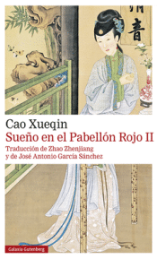 Cover Image: SUEÑO EN EL PABELLÓN ROJO. TOMO- II- 2021