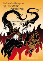 Cover Image: EL BIOMBO DEL INFIERNO