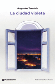 Cover Image: LA CIUDAD VIOLETA