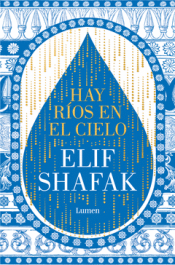 Cover Image: HAY RÍOS EN EL CIELO