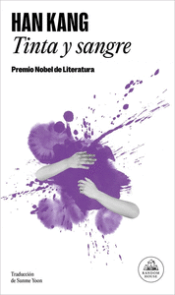 Cover Image: TINTA Y SANGRE