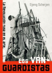 Cover Image: LOS VANGUARDISTAS