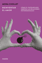 Cover Image: REINVENTAR EL AMOR