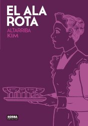 Cover Image: EL ALA ROTA.