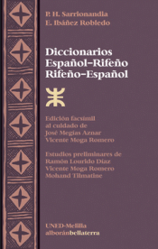 Cover Image: DICCIONARIOS ESPAÑOL-RIFEÑO, RIFEÑO-ESPAÑOL