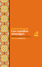 Cover Image: LOS ESTUDIOS AMAZIGES