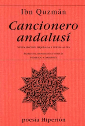 Cover Image: CANCIONERO ANDALUSÍ