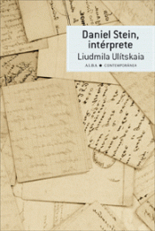 Cover Image: DANIEL STEIN, INTÉRPRETE