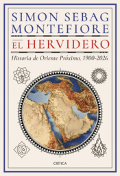 EL HERVIDERO Cover Image: EL HERVIDERO