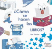 Imagen de cubierta: ¿CÓMO SE HACEN LOS LIBROS?