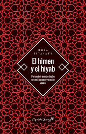 Imagen de cubierta: EL HIMEN Y EL HIYAB