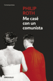 Imagen de cubierta: ME CASÉ CON UN COMUNISTA