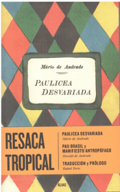 Cover Image: RESACA TROPICAL