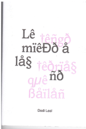 Cover Image: LE TENGO MIEDO A LAS TEORIAS QUE NO BAILAN