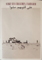 Cover Image: SOBRE SUS CORAZONES, CAMINARON