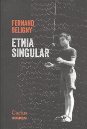 Cover Image: ETNIA SINGULAR