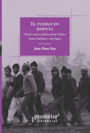 Cover Image: EL PUEBLO EN DISPUTA