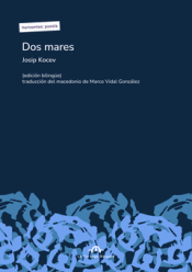Cover Image: DOS MARES