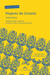 Cover Image: MUJERES DE UCRANIA