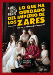 Cover Image: LO QUE HA QUEDADO DEL IMPERIO DE LOS ZARES (NE)