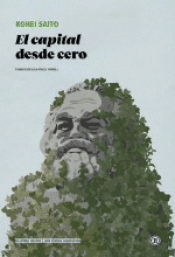 Cover Image: EL CAPITAL DESDE CERO