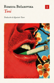 Cover Image: TONI