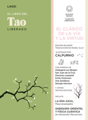 Cover Image: EL  LIBRO DEL TAO LIBERADO