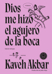 Cover Image: DIOS ME HIZO EL AGUJERO DE LA BOCA