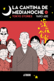 LA CANTINA DE MEDIANOCHE 10 Cover Image: LA CANTINA DE MEDIANOCHE 10
