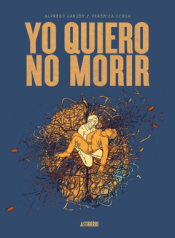 Cover Image: YO QUIERO NO MORIR
