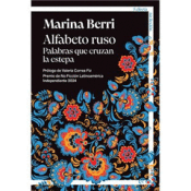 ALFABETO RUSO Cover Image: ALFABETO RUSO