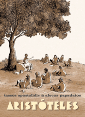 Cover Image: ARISTÓTELES